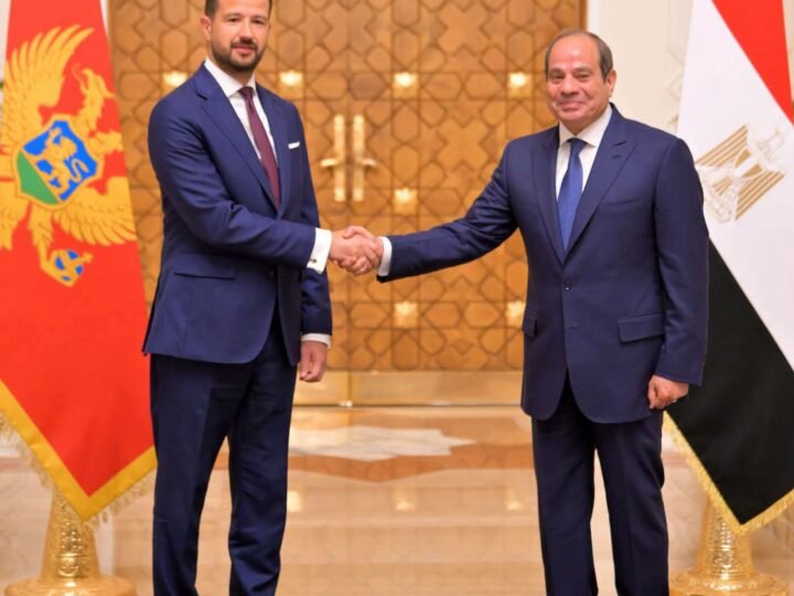 مصر ومونتينجرو: جسر استراتيجي نحو البلقان وجنوب أوروبا