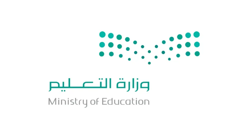 وزير التعليم: رسالة من القلب للمعلمين والمعلمات على إقرار نظام التعليم العام