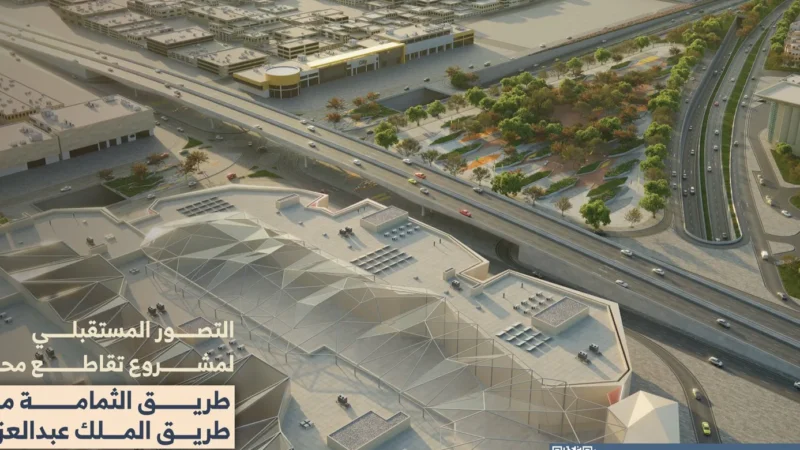 توسع كبير في الرياض: الهيئة الملكية تنفّذ 3 أنفاق وجسراً في محور طريق الثمامة الأوسط