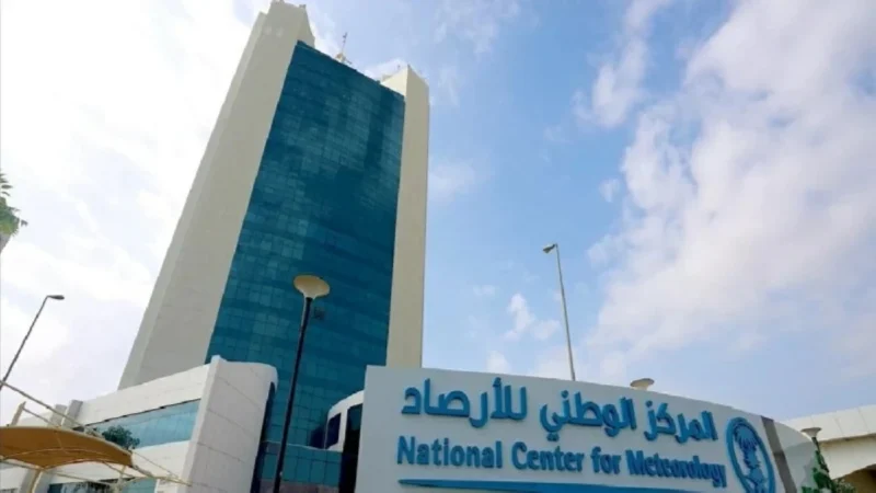 تقلبات جوية مرتقبة: ارتفاع درجات الحرارة في الشرقية والرياض وأمطار على جازان وعسير