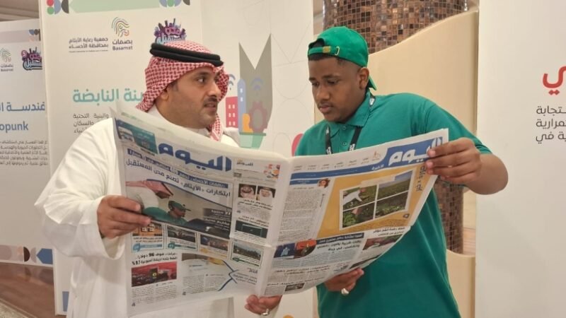 إبداعات الأيتام تُضيء المستقبل: 47 ابتكارًا علميًا يواجه تحديات العصر