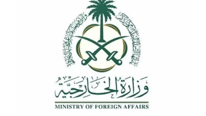 المملكة تدين الاعتداء الإيراني على الكويت والأردن وتطالب بوقف التصعيد