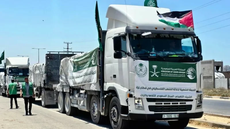 دعم مستمر: مركز الملك سلمان للإغاثة يرسل قافلة مساعدات جديدة إلى غزة