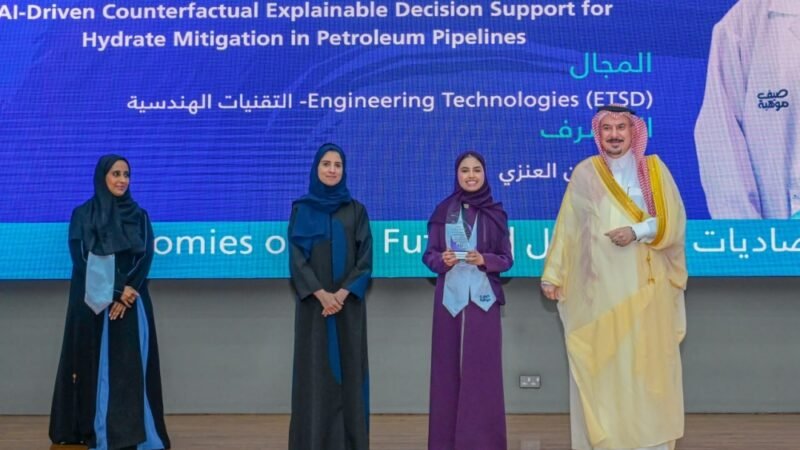 الابتكار العلمي يتصدر الحدث: 45 مشروعاً واعداً في ختام برنامج موهبة