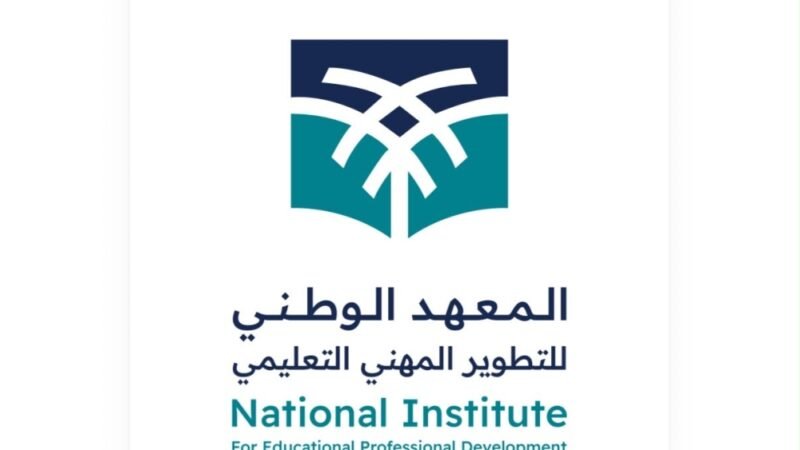 دور الذكاء الاصطناعي في تطوير المعلمين واكتشاف القيادات المدرسية
