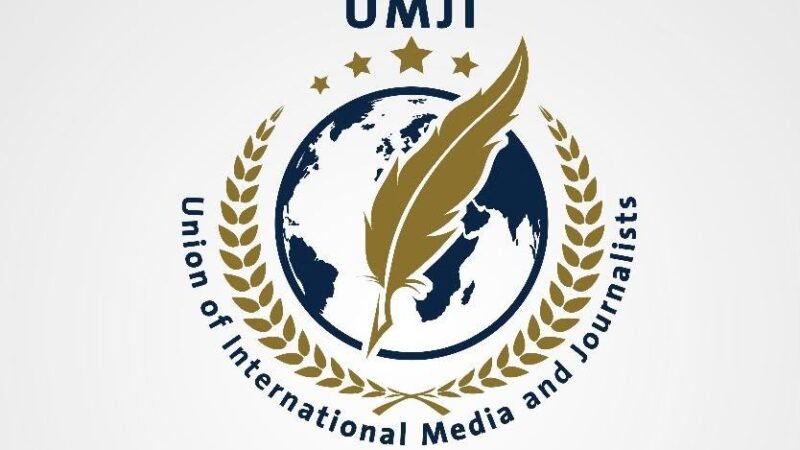 الاتحاد الدولي للإعلاميين والصحفيين (UMJI)