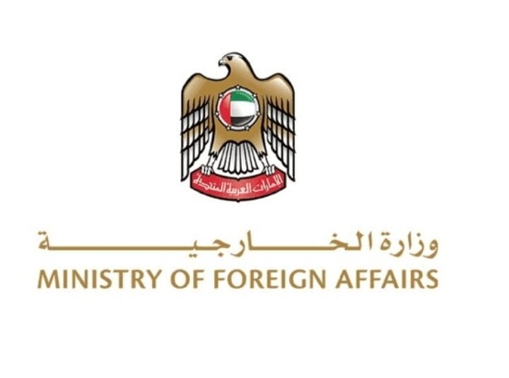 تحول دبلوماسي واقتصادي: الإمارات و7 دول ترحب بقرار بريطانيا حظر سلع المستوطنات